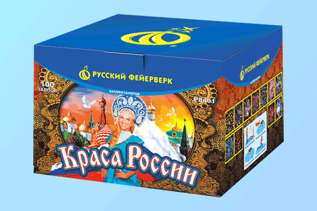 Салюты со скидкой 45% только здесь и сегодня! Екатеринбург | ekb.salutsklad.ru