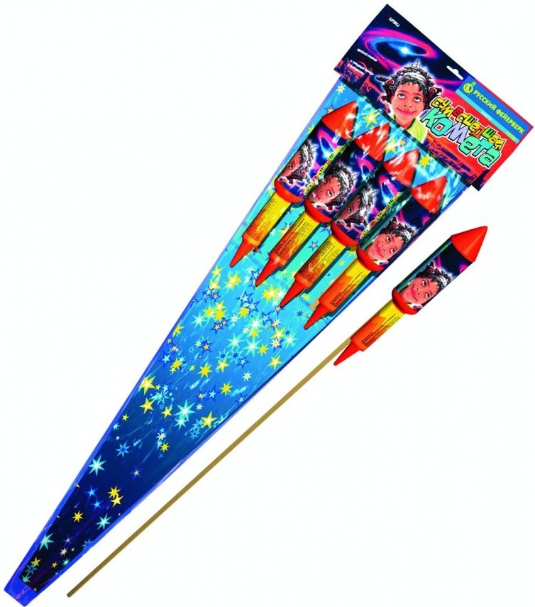 Ракеты — Екатеринбург | ekb.salutsklad.ru Ракеты