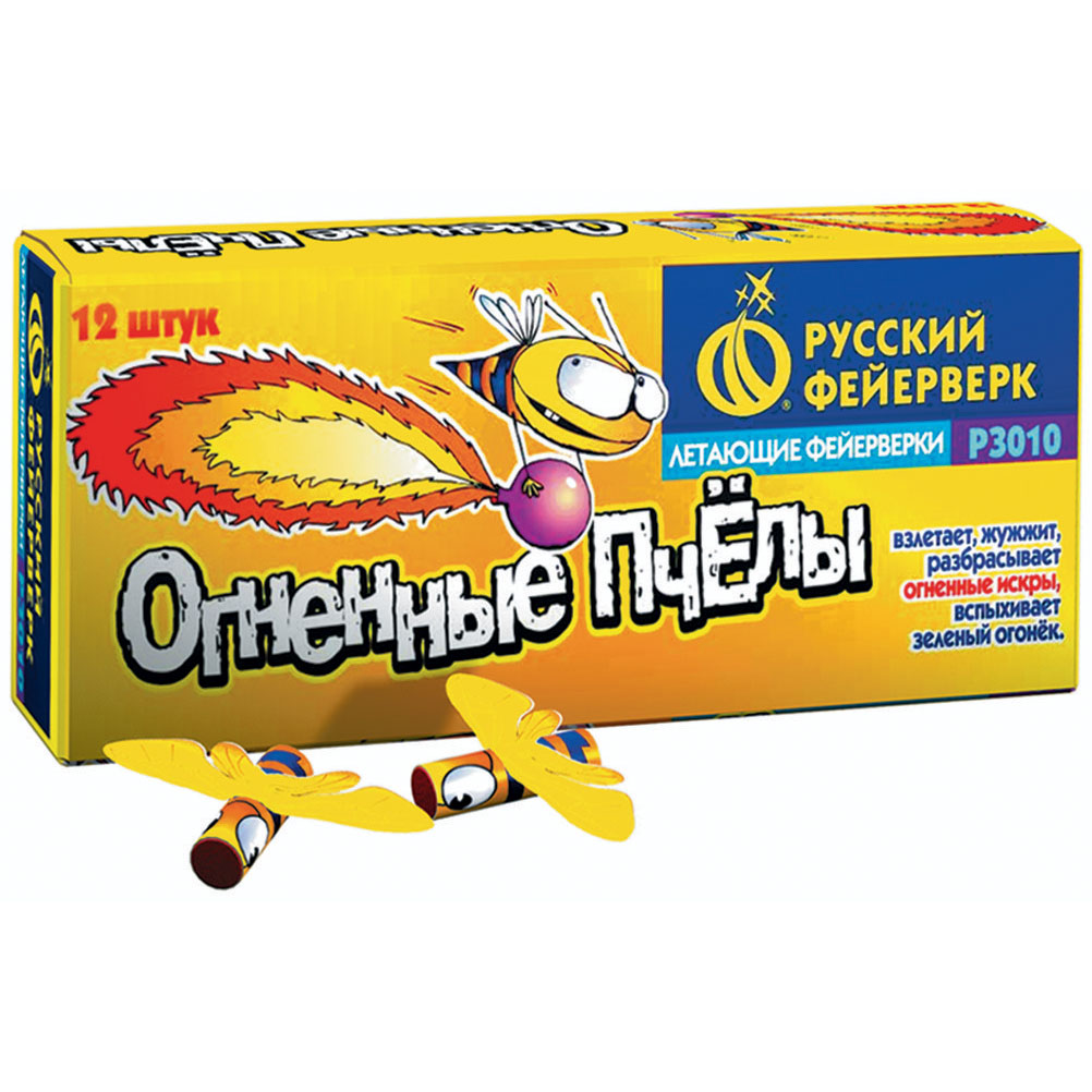 Летающий фейерверк — Екатеринбург | ekb.salutsklad.ru Летающий фейерверк