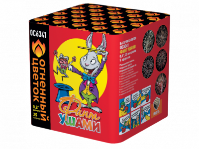 Финт ушами Салют купить в Екатеринбурге | ekb.salutsklad.ru