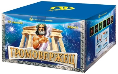 Громовержец Фейерверк купить в Екатеринбурге | ekb.salutsklad.ru