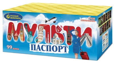 Мультипаспорт Салют купить в Екатеринбурге | ekb.salutsklad.ru