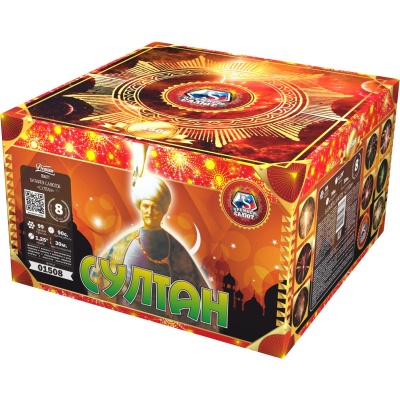 Султан Салют купить в Екатеринбурге | ekb.salutsklad.ru