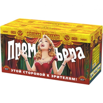 Премьера Римские свечи купить в Екатеринбурге | ekb.salutsklad.ru