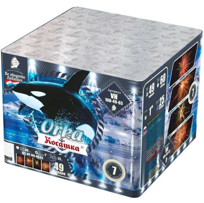 Косатка Фейерверк купить в Екатеринбурге | ekb.salutsklad.ru