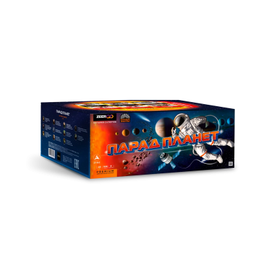 Парад планет Батарея салютов купить в Екатеринбурге | ekb.salutsklad.ru