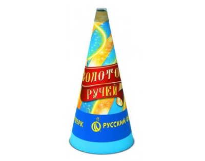 Золотой ручей Пиротехнический фонтан купить в Екатеринбурге | ekb.salutsklad.ru