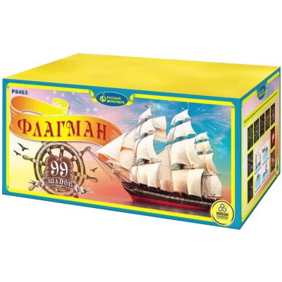 Флагман Батарея салютов купить в Екатеринбурге | ekb.salutsklad.ru