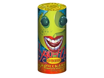 Чудо Юдо Пиротехнический фонтан купить в Екатеринбурге | ekb.salutsklad.ru