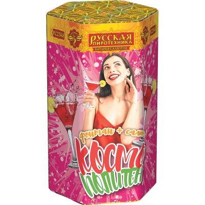 Космополитен Фонтан салют купить в Екатеринбурге | ekb.salutsklad.ru