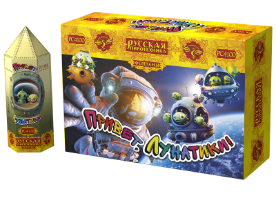 Привет, лунатики! Пиротехнический фонтан купить в Екатеринбурге | ekb.salutsklad.ru