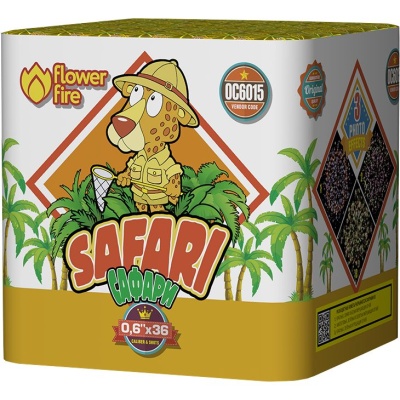 Сафари Батарея салютов купить в Екатеринбурге | ekb.salutsklad.ru