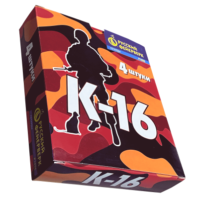 К-16 Петарды купить в Екатеринбурге | ekb.salutsklad.ru