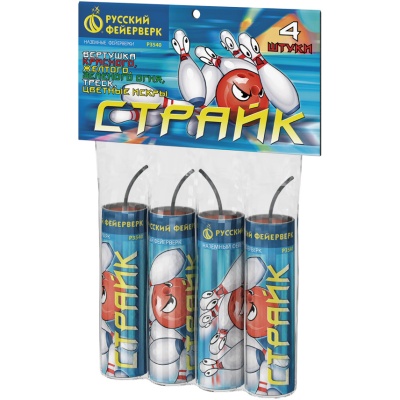 Страйк Петарды купить в Екатеринбурге | ekb.salutsklad.ru