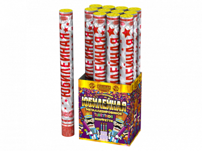 Юбилейная 50 Пневматическая хлопушка купить в Екатеринбурге | ekb.salutsklad.ru