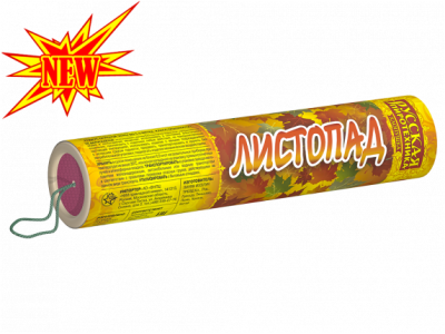 Листопад Хлопушки купить в Екатеринбурге | ekb.salutsklad.ru