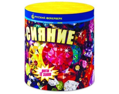 Сияние Фонтан фейерверк купить в Екатеринбурге | ekb.salutsklad.ru