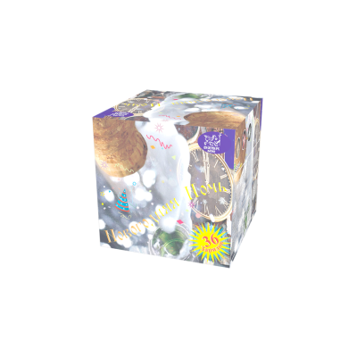 Новогодняя ночь Салют купить в Екатеринбурге | ekb.salutsklad.ru