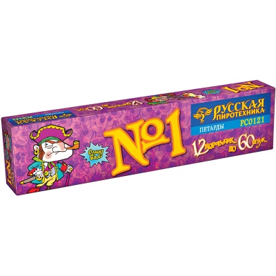 Команда корсара Моргана 1-3 Петарды купить в Екатеринбурге | ekb.salutsklad.ru