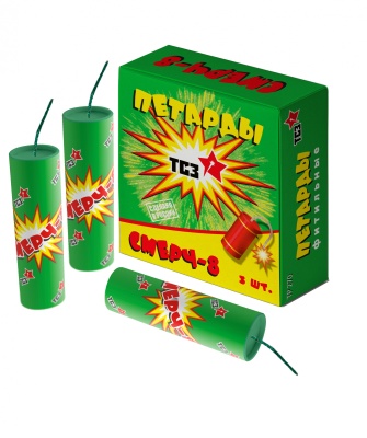Смерч-8 Петарды купить в Екатеринбурге | ekb.salutsklad.ru