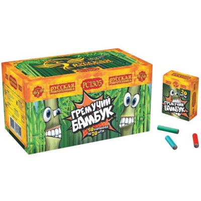 Гремучий бамбук Петарды купить в Екатеринбурге | ekb.salutsklad.ru