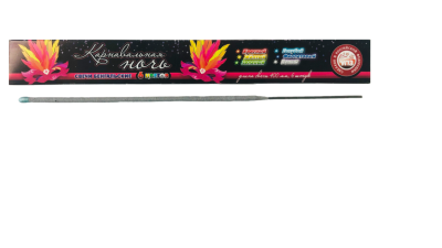 Карнавальная Ночь 400 мм. Бенгальские огни купить в Екатеринбурге | ekb.salutsklad.ru