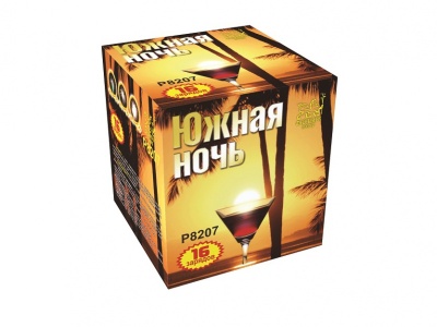 Южная ночь Фейерверк купить в Екатеринбурге | ekb.salutsklad.ru