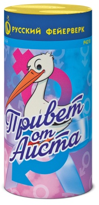 Привет от аиста Пиротехнический фонтан купить в Екатеринбурге | ekb.salutsklad.ru