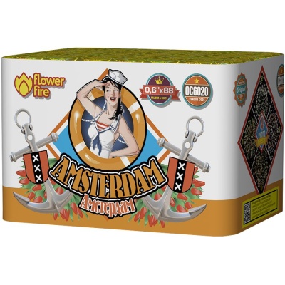 Амстердам Салют купить в Екатеринбурге | ekb.salutsklad.ru