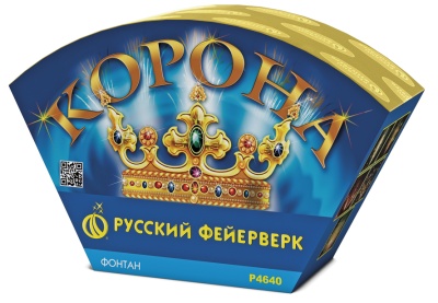 Корона Пиротехнический фонтан купить в Екатеринбурге | ekb.salutsklad.ru