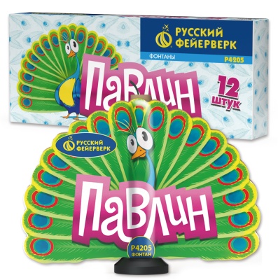 Павлин F Пиротехнический фонтан купить в Екатеринбурге | ekb.salutsklad.ru