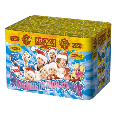 Семейный праздник Батарея салютов купить в Екатеринбурге | ekb.salutsklad.ru
