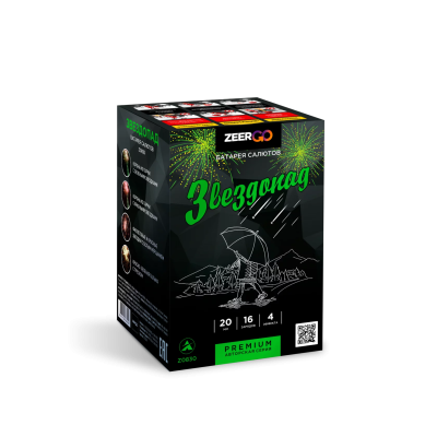 Звездопад Фейерверк купить в Екатеринбурге | ekb.salutsklad.ru