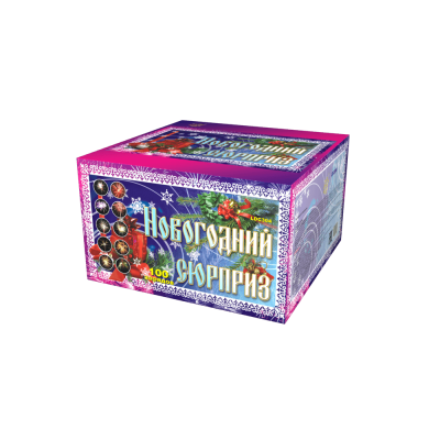 Новогодний сюрприз Фейерверк купить в Екатеринбурге | ekb.salutsklad.ru