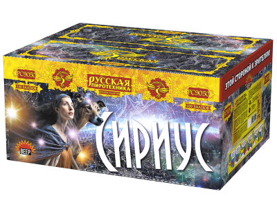 Сириус NEW Комбинированный Фейерверк купить в Екатеринбурге | ekb.salutsklad.ru