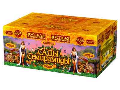 Сады Семирамиды Салют купить в Екатеринбурге | ekb.salutsklad.ru