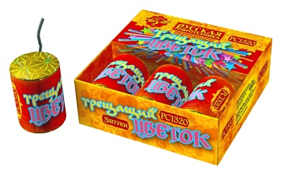 Трещащий цветок Петарды купить в Екатеринбурге | ekb.salutsklad.ru