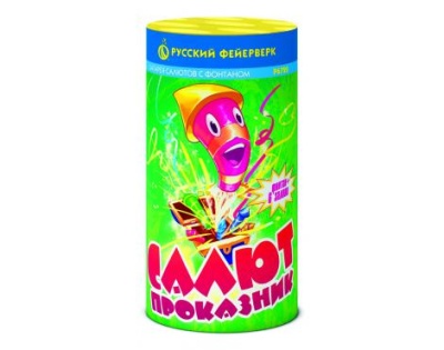 Салют-проказник Фонтан фейерверк купить в Екатеринбурге | ekb.salutsklad.ru