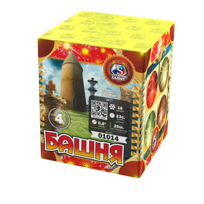 Башня Батарея салютов купить в Екатеринбурге | ekb.salutsklad.ru