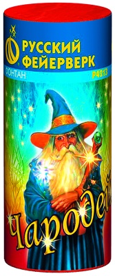 Чародей Пиротехнический фонтан купить в Екатеринбурге | ekb.salutsklad.ru