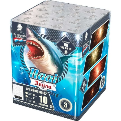 Акула Фейерверк купить в Екатеринбурге | ekb.salutsklad.ru