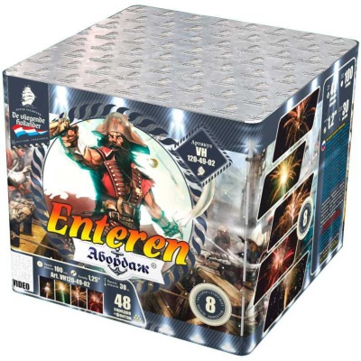 Абордаж Батарея салютов купить в Екатеринбурге | ekb.salutsklad.ru