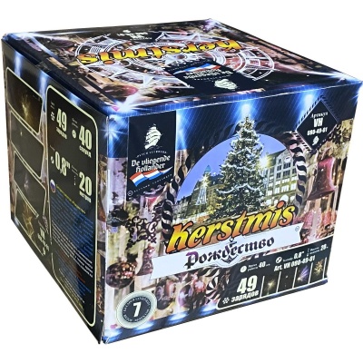 Рождество Салют купить в Екатеринбурге | ekb.salutsklad.ru