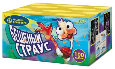 Бешеный страус Батарея салютов купить в Екатеринбурге | ekb.salutsklad.ru