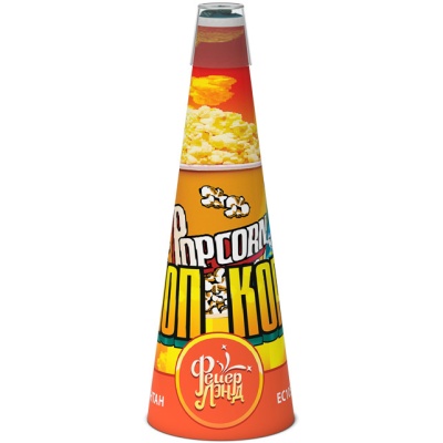 Поп корн Фонтан пиротехнический купить в Екатеринбурге | ekb.salutsklad.ru