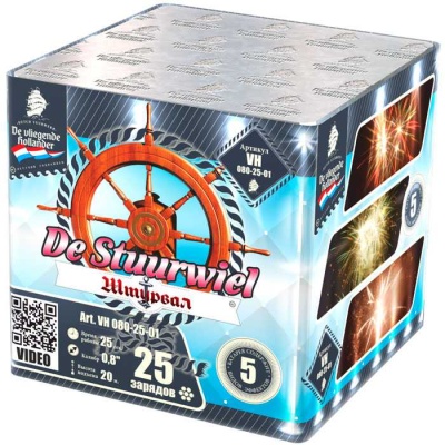 Штурвал Батарея салютов купить в Екатеринбурге | ekb.salutsklad.ru