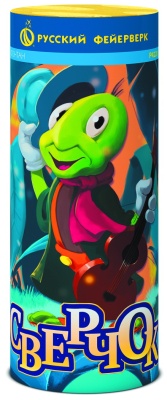 Сверчок Пиротехнический фонтан купить в Екатеринбурге | ekb.salutsklad.ru