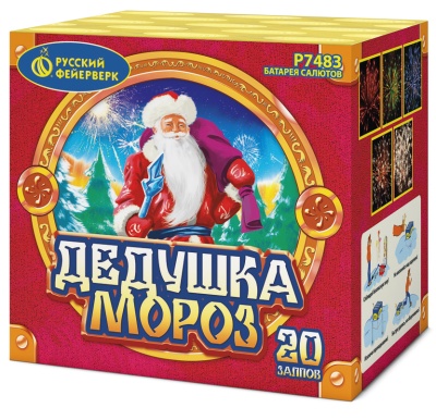 Дедушка мороз Фейерверк купить в Екатеринбурге | ekb.salutsklad.ru