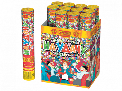 На удачу 30 Пневматическая хлопушка купить в Екатеринбурге | ekb.salutsklad.ru