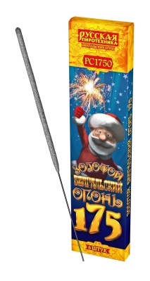 Золотой 175 мм. Бенгальские огни купить в Екатеринбурге | ekb.salutsklad.ru